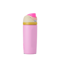 Kids' FreeSip